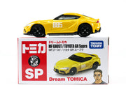 Dream Tomica DT SP MF Ghost GR Supra