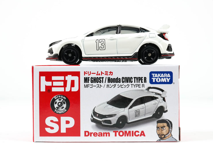 Dream Tomica DT SP MF Ghost Honda Civic Type R