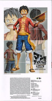 One Piece Grandista Nero Monkey D Luffy (Manga Dimensions)