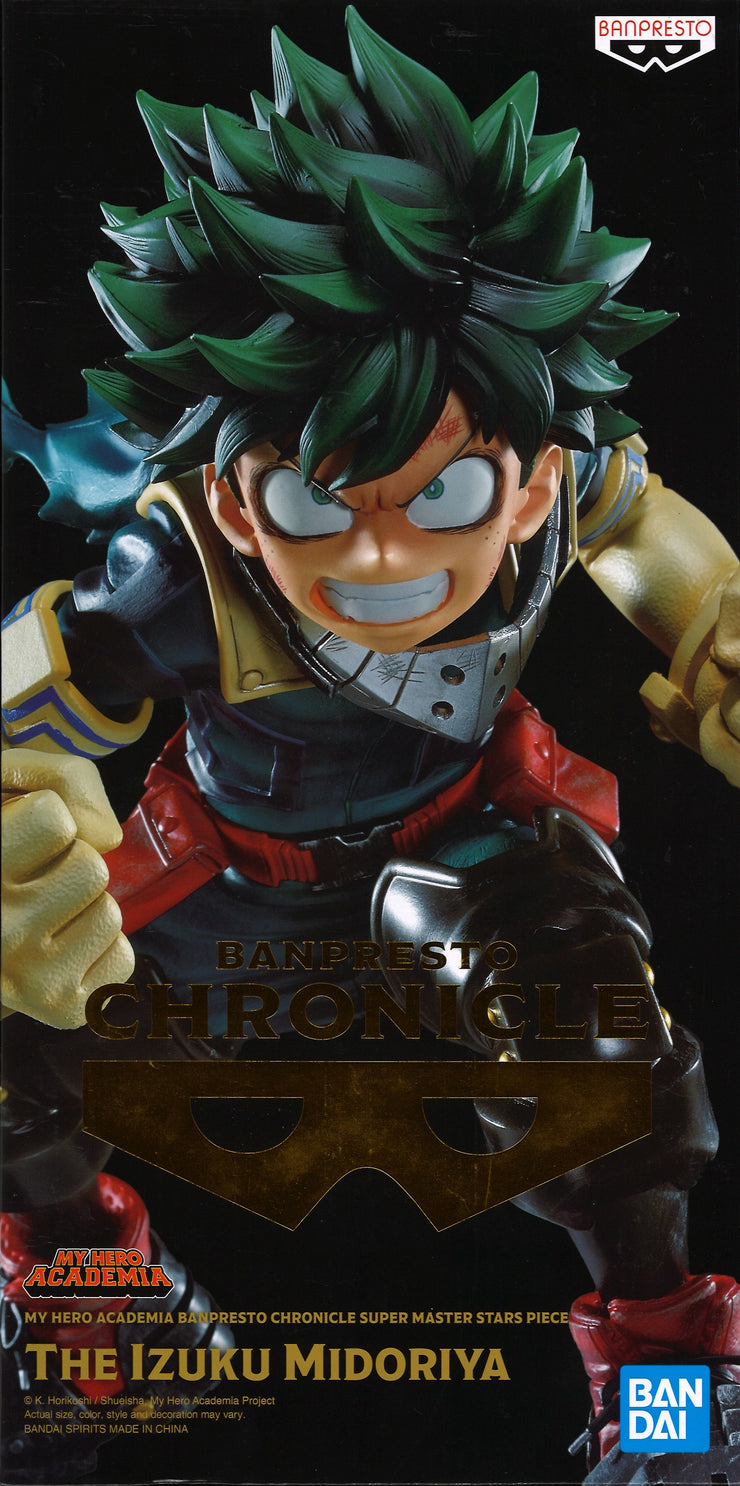 My Hero Academia Banpresto Chronicle Super Master Stars Piece The Izuku Midoriya