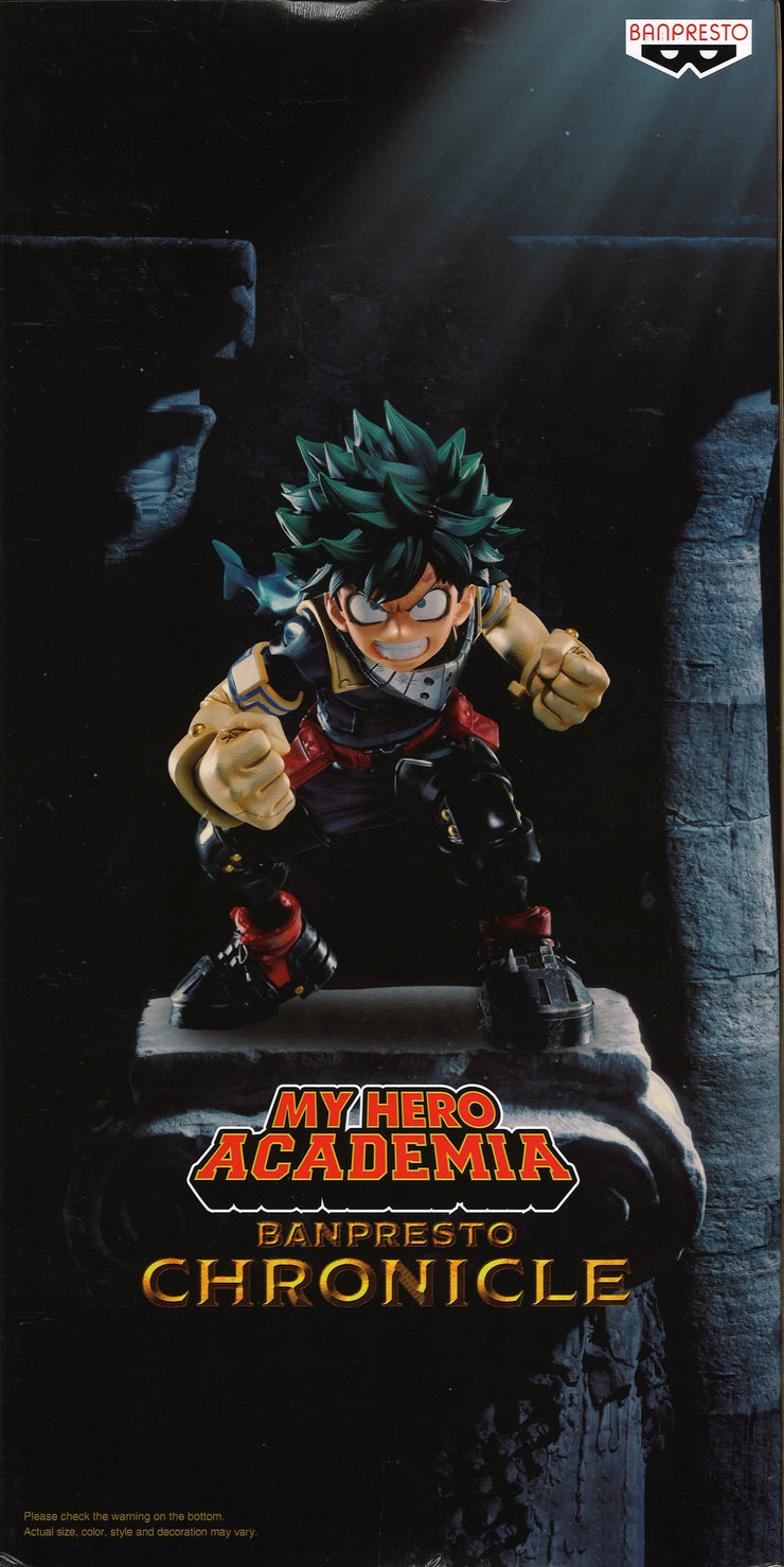 My Hero Academia Banpresto Chronicle Super Master Stars Piece The Izuku Midoriya