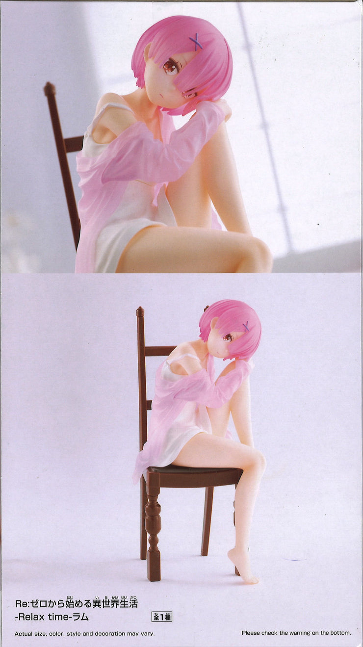 Re: Zero Starting Life In Another World Relax Time Ram