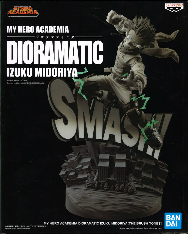 My Hero Academia Dioramatic Izuku Modoriya (The Black & White)