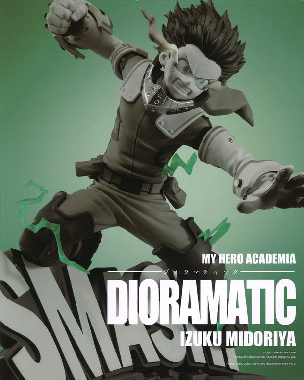 My Hero Academia Dioramatic Izuku Modoriya (The Tones)