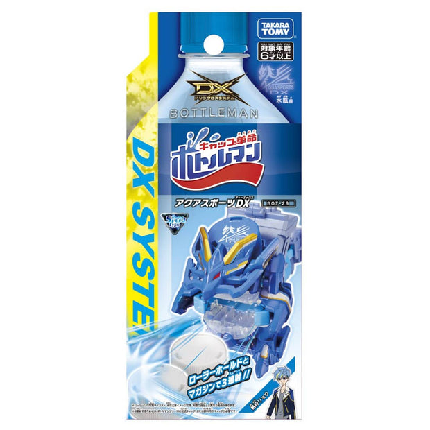 Bottleman BOT-29 Aquasports Dx