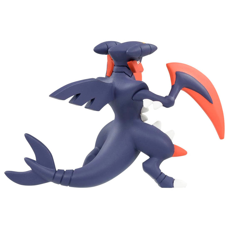 Pokemon Moncolle MS-07 Mega Gaburias