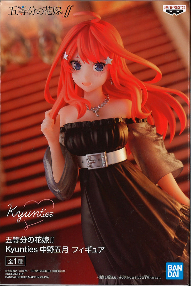 The Quintessential Quintuplets Kyunties Itsuki Nakano Figure