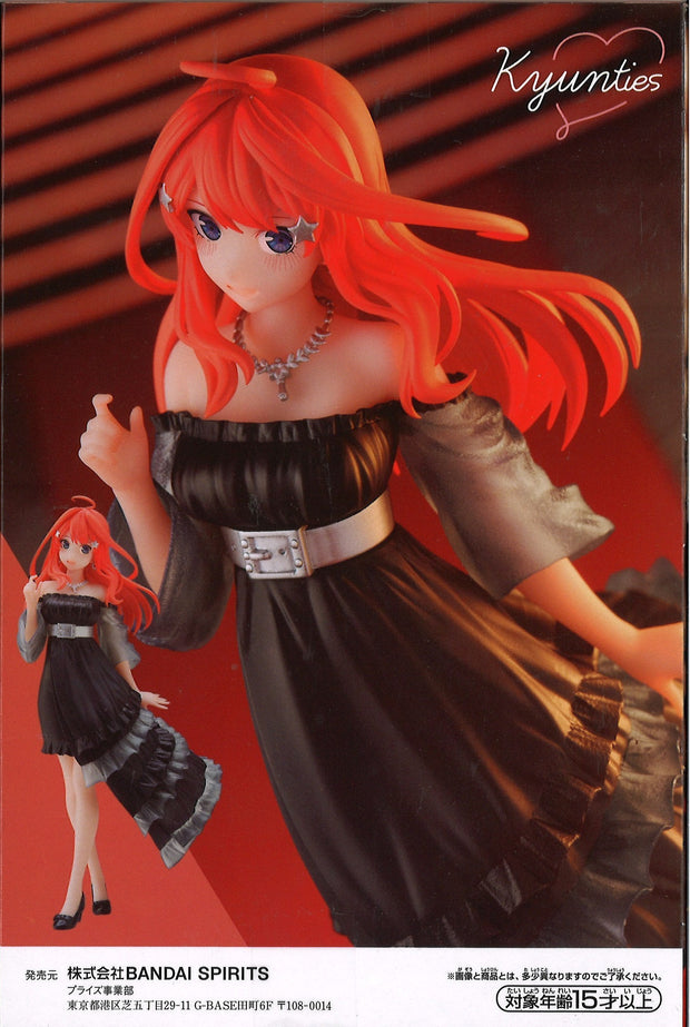 The Quintessential Quintuplets Kyunties Itsuki Nakano Figure