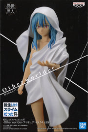 That Time I Got Reincarnated As A Slime Otherworlder Figure Vol.14 (A: Raphael)