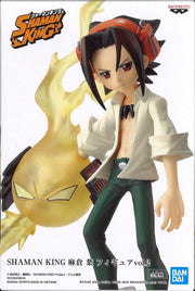 Shaman King Yoh Asakura Figure Vol.2