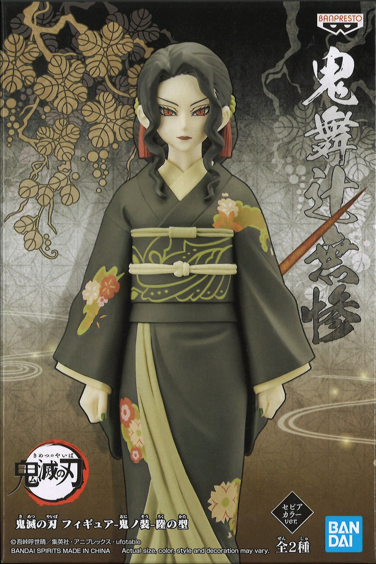 Demon Slayer: Kimetsu No Yaiba Figure Demon Series Vol.6 (Ver.A)