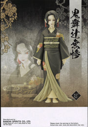 Demon Slayer: Kimetsu No Yaiba Figure Demon Series Vol.6 (Ver.A)