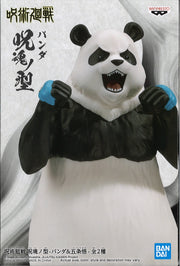Banpresto Jujutsu Kaisen Jukon No Kata Panda & Satoru Gojo Bundle [18729 + 18730BPT]