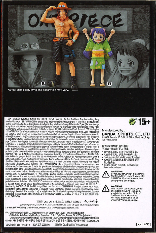 One Piece DXF The Grandline Series Wanokuni Vol.3 (A: Portgas D Ace)