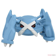 Pokemon Moncolle MS-06 Metagross