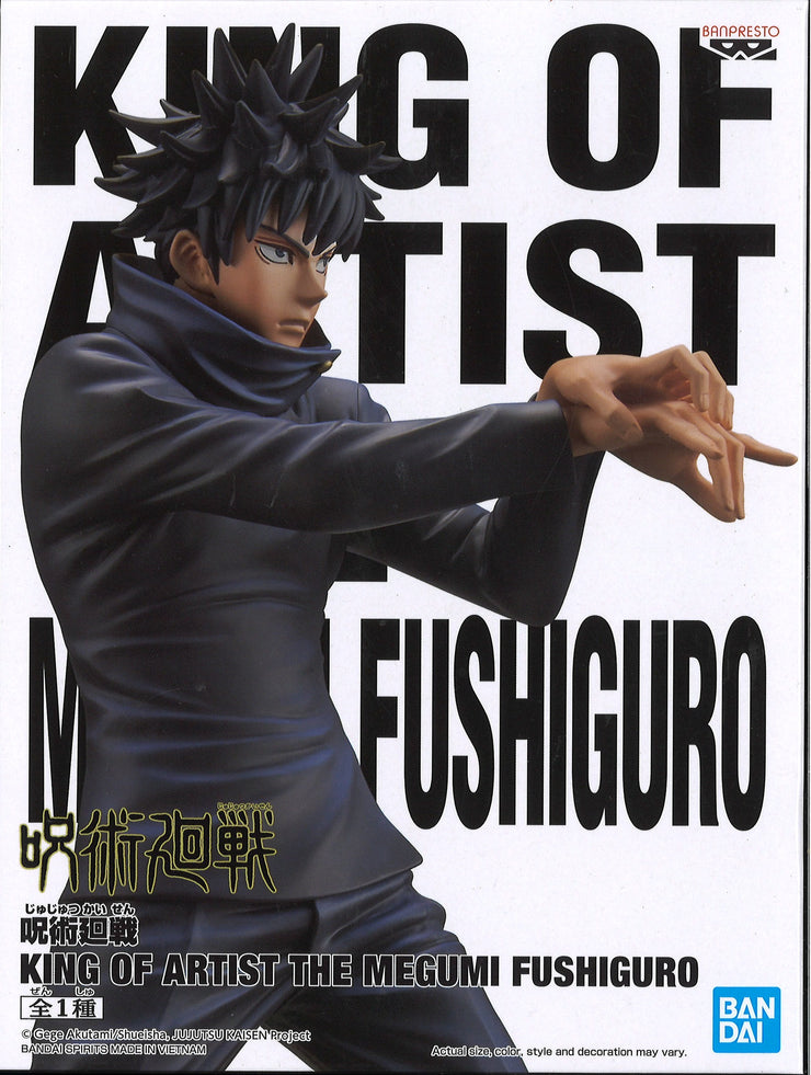 Jujutsu Kaisen King Of Artist The Megumi Fushiguro