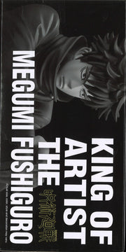 Jujutsu Kaisen King Of Artist The Megumi Fushiguro