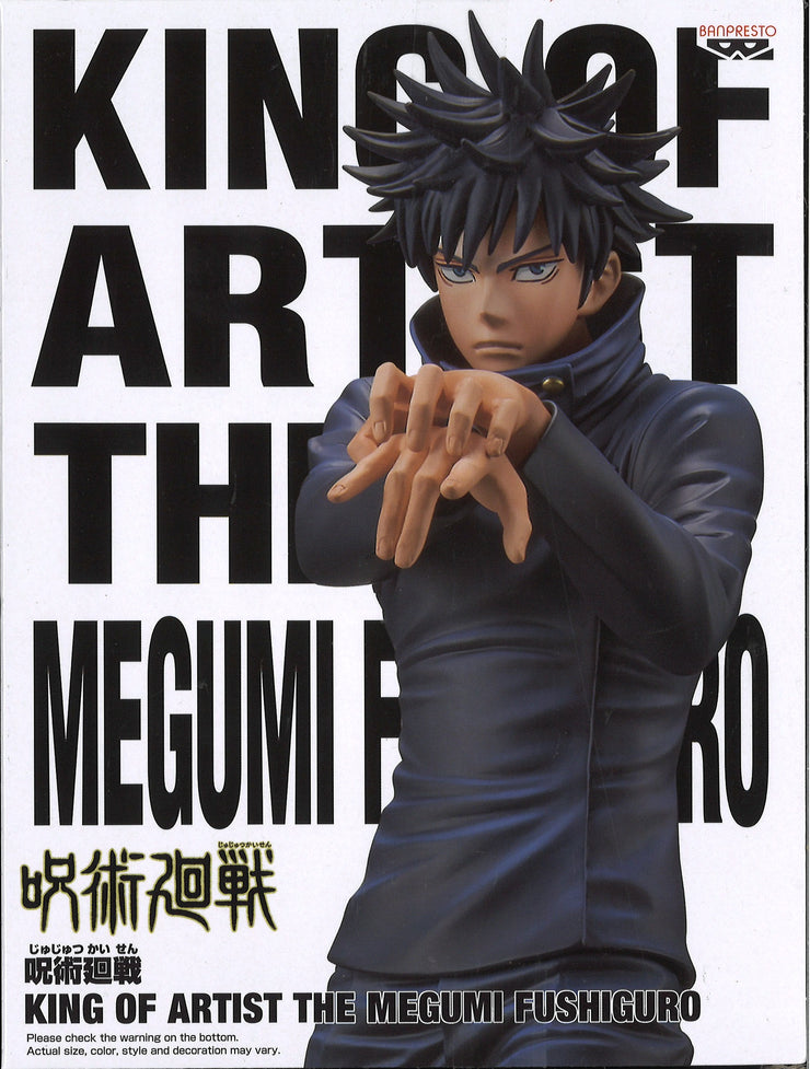 Jujutsu Kaisen King Of Artist The Megumi Fushiguro