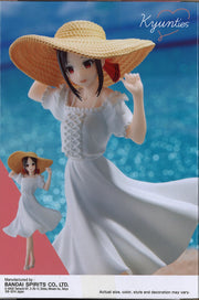 Kaguya Sama: Love Is War Ultra Romantic Kyunties Kaguya Shinomiya Figure Seaside Ver