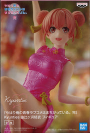 My Teen Romantic Comedy Snafu Climax Kyunties Yui Yuigahama Figure