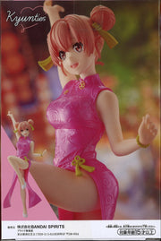 My Teen Romantic Comedy Snafu Climax Kyunties Yui Yuigahama Figure