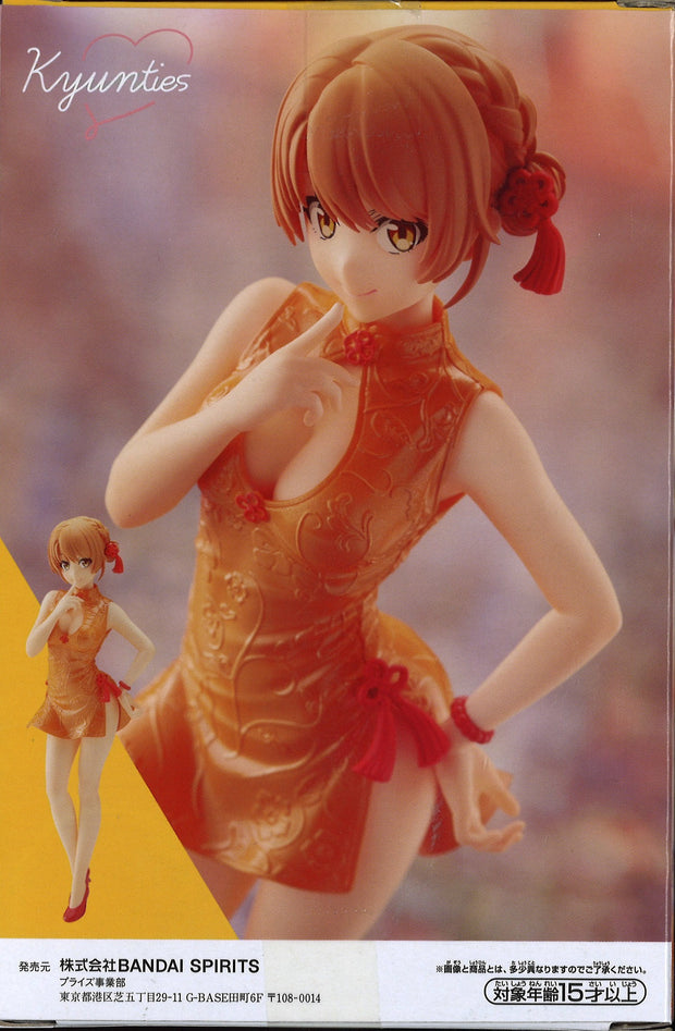 My Teen Romantic Comedy Snafu Climax Kyunties Iroha Isshiji Figure