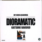 My Hero Academia Dioramatic Katsuki Bakugo (The Brush)