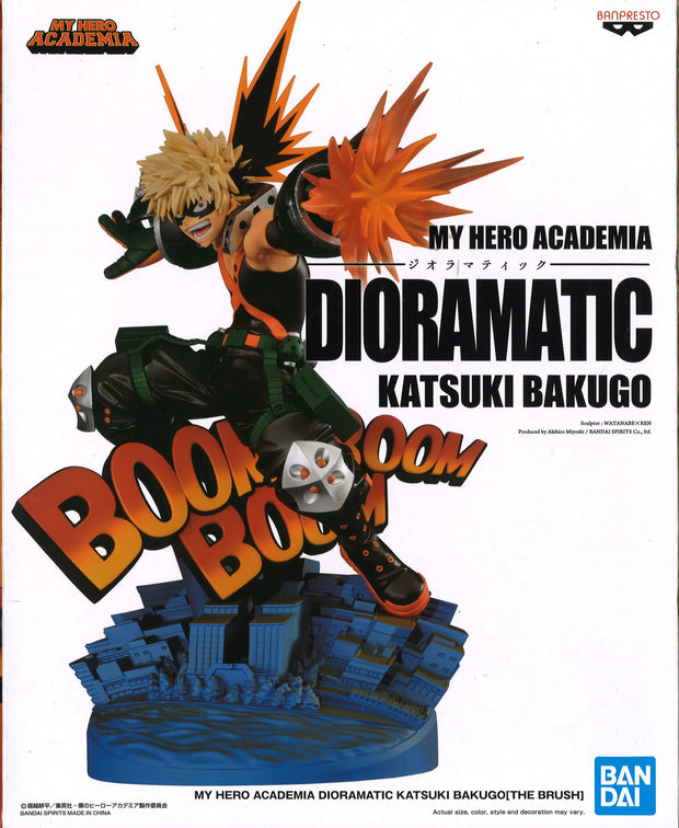 My Hero Academia Dioramatic Katsuki Bakugo (The Brush)