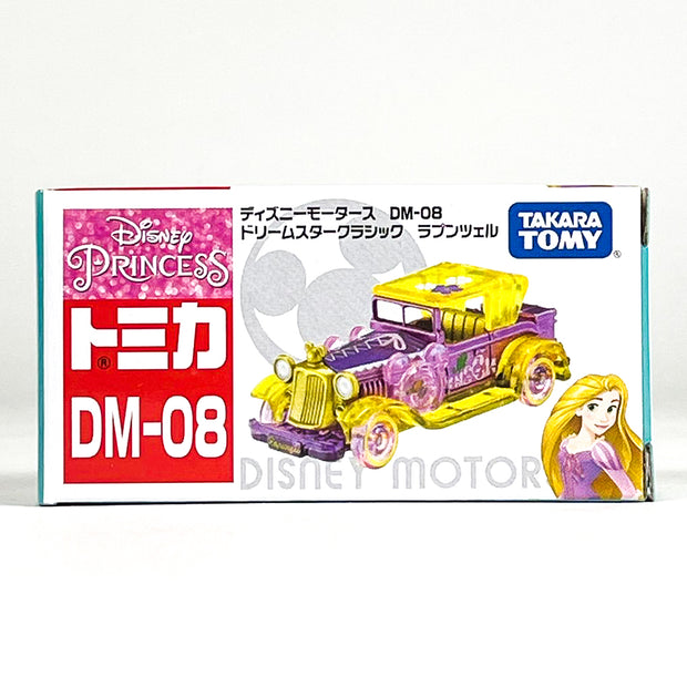 Disney Motors DM-08 Dream Star CL Rapunzel