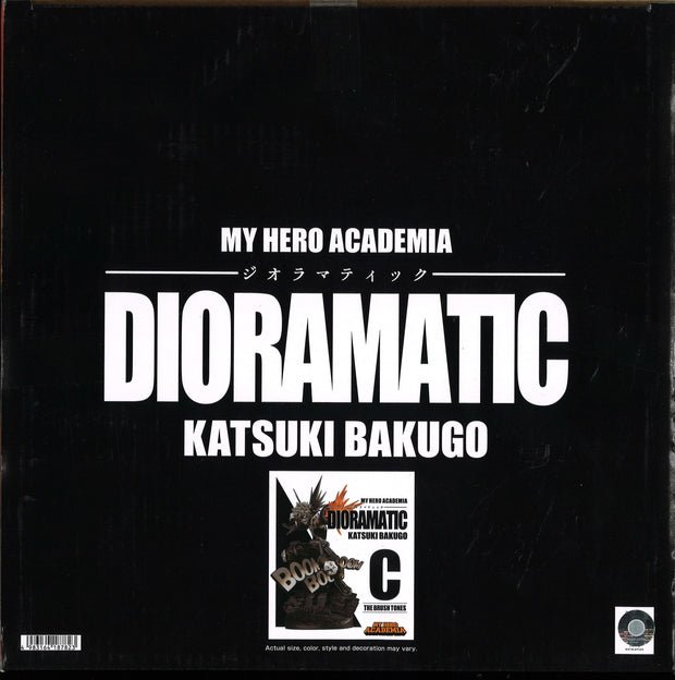 My Hero Academia Dioramatic Katsuki Bakugo (The Brush Tones)