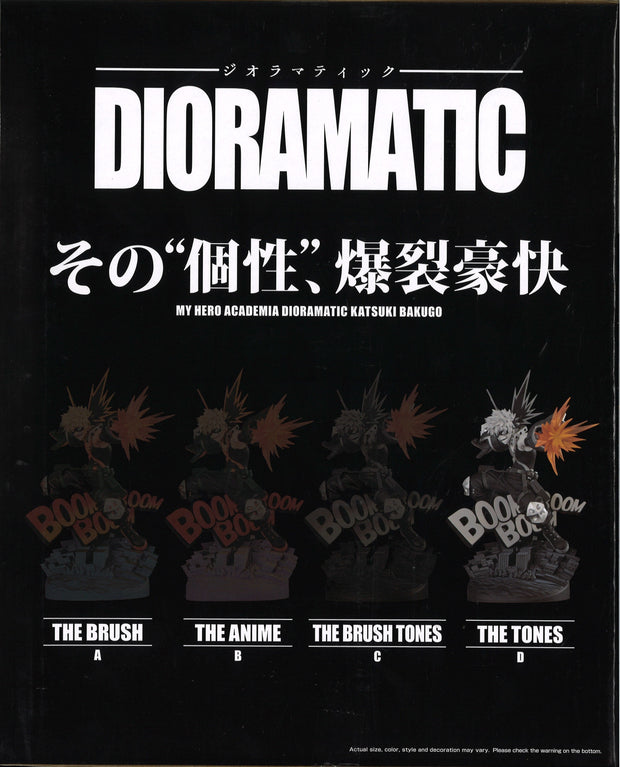 My Hero Academia Dioramatic Katsuki Bakugo (The Tones)