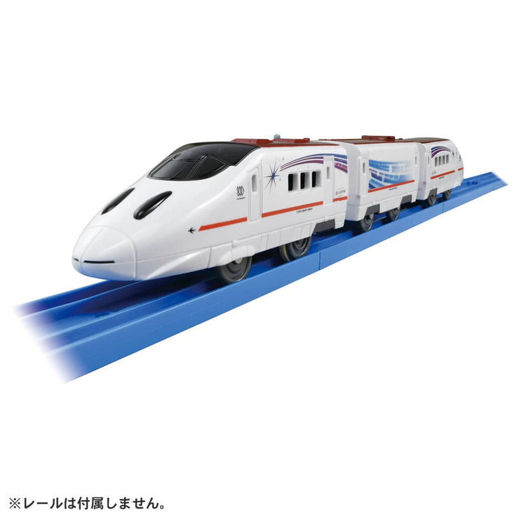 Plarail JR Kyushu Shooting Star Shinkansen