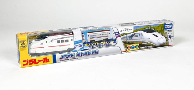 Plarail JR Kyushu Shooting Star Shinkansen