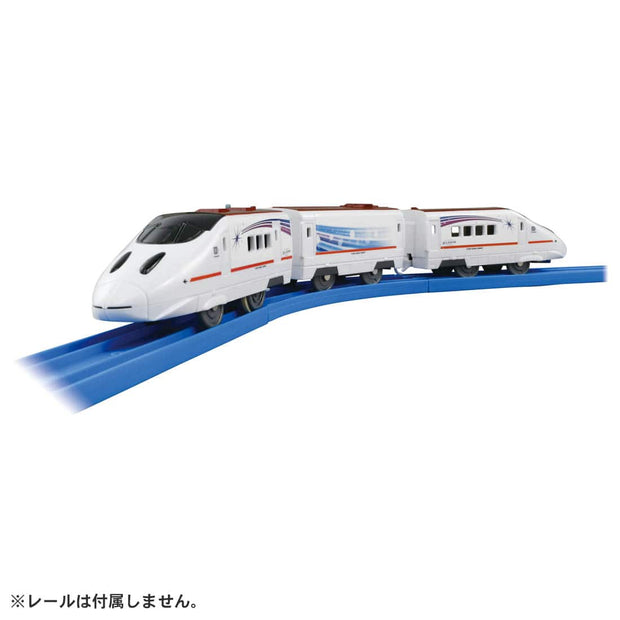 Plarail JR Kyushu Shooting Star Shinkansen