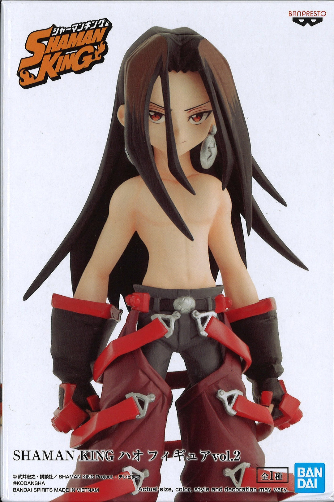 SHAMAN KING シャーマンキング ハオ HAO 1/8スケール Amazon.co.jp: ARTFX J シャーマンキング ハオ 1/8スケール PVC