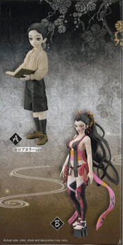 Demon Slayer: Kimetsu No Yaiba Figure Demon Series Vol.7 (A: Muzan Kibutsuji)