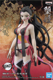 Demon Slayer: Kimetsu No Yaiba Figure Demon Series Vol.7 (B: Daki)