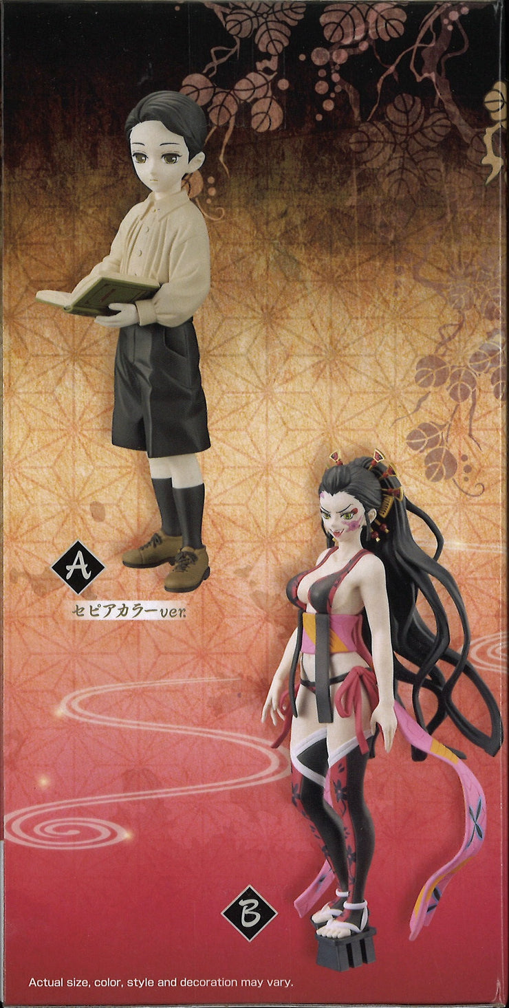 Demon Slayer: Kimetsu No Yaiba Figure Demon Series Vol.7 (B: Daki)