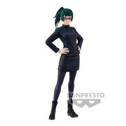 Banpresto Jujutsu Kaisen Jukon No Kata Bundle [18841 + 18449]