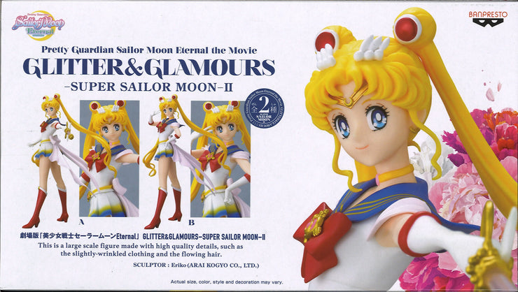 Pretty Guardian Sailor Moon Eternal The Movie Glitter & Glamours Super Sailor Moon II (Ver.A)