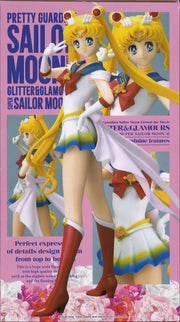 Pretty Guardian Sailor Moon Eternal The Movie Glitter & Glamours Super Sailor Moon II (Ver.B)