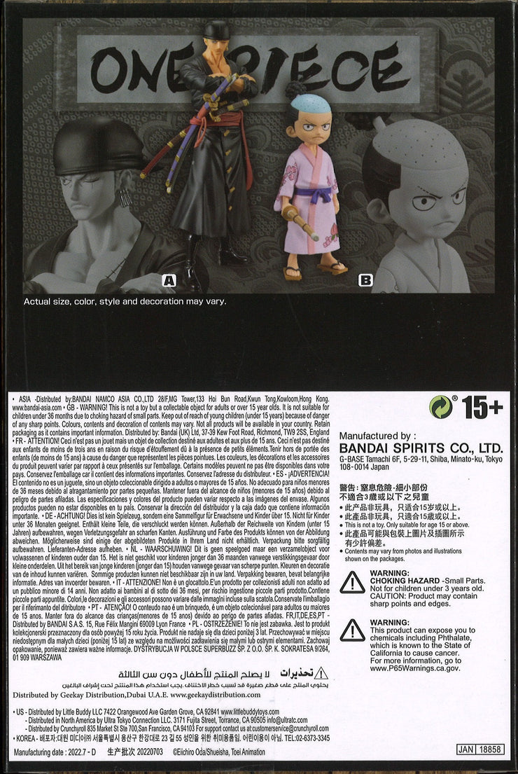 One Piece The Grandline Series Wanokuni Vol.5 (A: Roronoa Zoro)