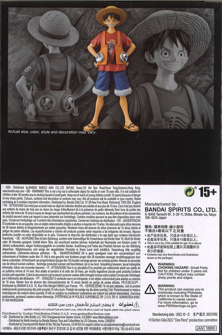 One Piece Film Red DXF The Grandline Men Vol.1 (Monkey D Luffy)