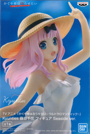 Kaguya Sama Love Is War Ultra Romantic Kyunties Chika Fujiwara Figure Seaside Ver.