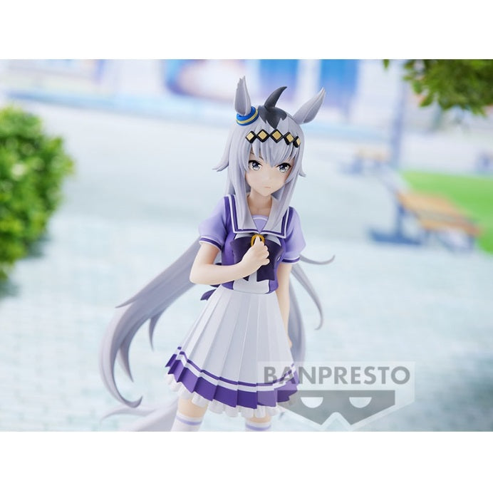 Uma Musume: Pretty Derby Oguri Cap Figure