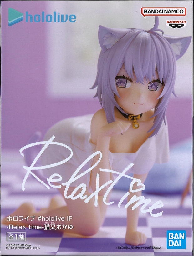 Hololive If Relax Time Nekomata Okayu