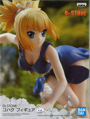 Dr.Stone Kohaku Figure