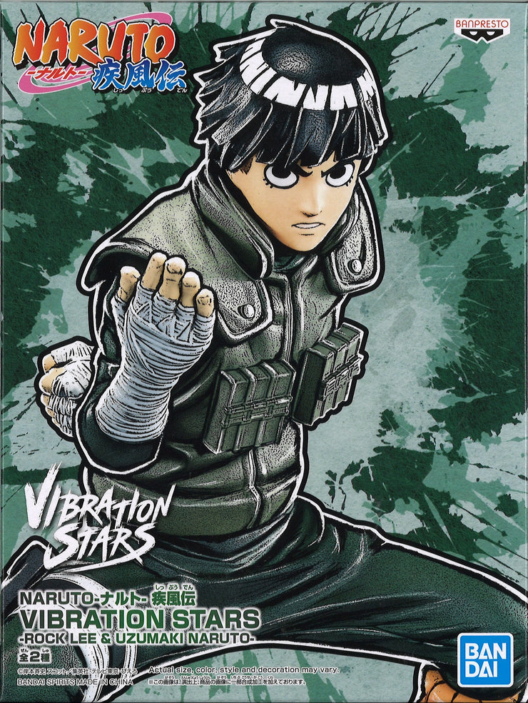 Naruto Shippuden Vibration Stars Rock Lee & Uzumaki Naruto (A: Rock Lee)