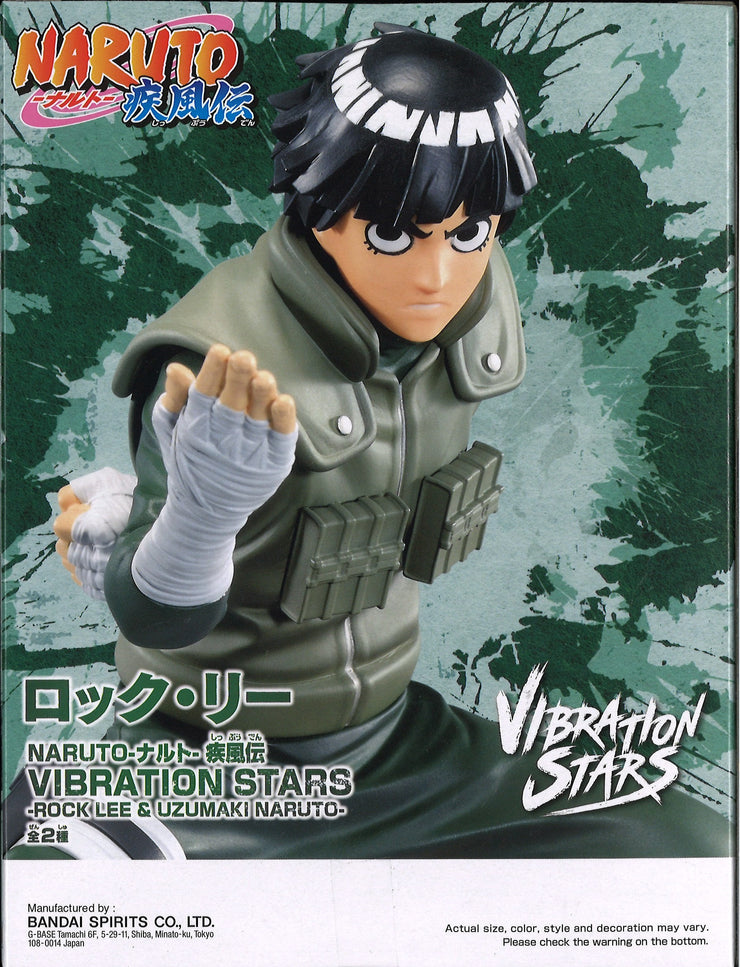 Naruto Shippuden Vibration Stars Rock Lee & Uzumaki Naruto (A: Rock Lee)