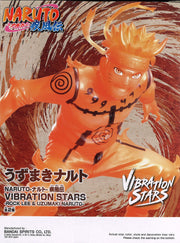 Naruto Shippuden Vibration Stars Rock Lee & Uzumaki Naruto (B: Uzumaki Naruto)
